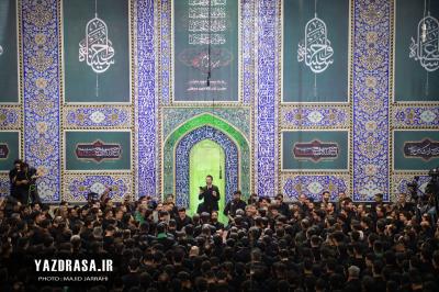 عزاداری هیئت آزادشهر یزد در روز تاسوعای حسینی