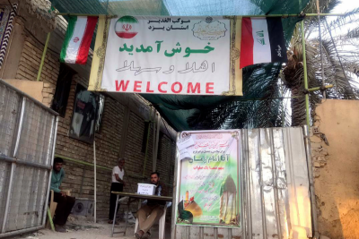 خدمات‌رسانی روزانه به ۴ هزار زائر حسینی در موکب الغدیر یزد