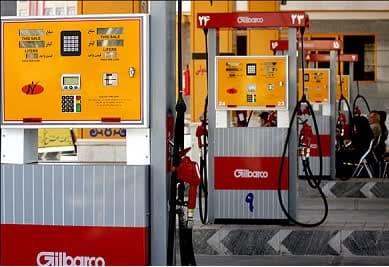 جریمه میلیاردی برای چهار جایگاه‌دار متخلف عرضه سوخت بنزین در یزد