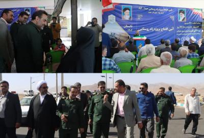 افتتاح چندین طرح محرومیت زدایی در مهریز