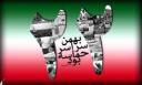 مسیرهای سه گانه راهپیمایی 22 بهمن 93 در شهرستان میبد اعلام شد