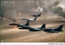 حملات هوایی عربستان به یمن/انصار الله: ملت یمن با این جنگ ظالمانه با شجاعت مقابله می کند