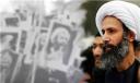 حکم نهایی اعدام «شیخ نمر» در انتظار تایید شاه صعودی