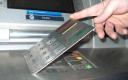 آشنايي با شيوه هاي مقابله با سرقت از دستگاه هاي ATM