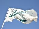 پرچم غدیر در شهرستان میبد به اهتزار درآمد+تصاویر