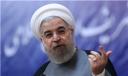 مشروح/روحانی در اختتامیه جشنواره شهید رجایی: دولت اگر کاری جز برجام نکرده بود، برای دستاورد سه ساله‌اش کافی بود