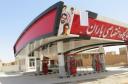 پمپ بنزین بفروئیه میبد در ایام الله دهه فجر به بهره برداری می رسد