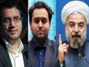 استخدام بنفش به داماد روحانی رسید / دهن کجی آشکار وزیر صنعت به افکار عمومی + تصاویر