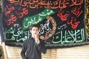 عزاداری نوجوانان میبدی در مراسم یادبود شهید حججی+تصاویر
