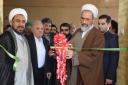 افتتاح دارالقرآن حسینی فیروزآباد میبد به روایت تصویر