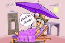 قسمت 123 طنز سیاسی دکتر سلام منتشر شد +دانلود